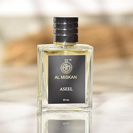 Aseel Unisex Perfume - Arabian Aroma