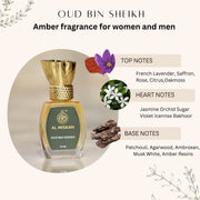 Oud Bin Sheikh Attar